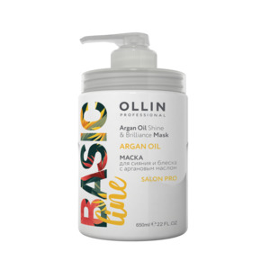 OLLIN PROFESSIONAL Маска с аргановым маслом для сияния и блеска волос / Argan Oil Shine & Brilliance Ma BASIC LINE 650 мл