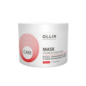 OLLIN PROFESSIONAL Маска сохраняющая цвет и блеск окрашенных волос / Color & Shine Save Mask 500 мл