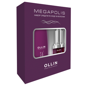 OLLIN PROFESSIONAL Набор (шампунь 200 мл + кератин плюс 125 мл + активный комплекс 30 мл) / MEGAPOLIS