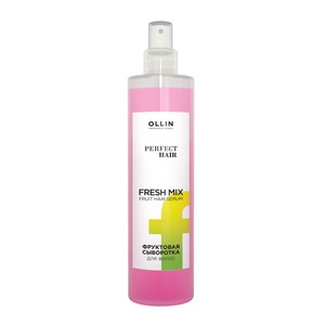 OLLIN PROFESSIONAL Сыворотка фруктовая для волос / PERFECT HAIR FRESH MIX 120 мл