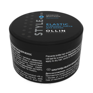 OLLIN PROFESSIONAL Воск матовый сильной фиксации для волос / Strong Hold Matte Wax STYLE 50 г