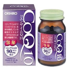 ORIHIRO Коэнзим Q10 с витаминами, капсулы 90 шт