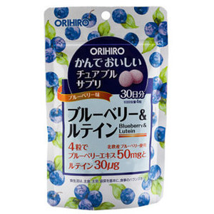 ORIHIRO Комплекс для глаз, таблетки 120 шт