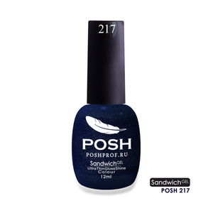 POSH 217 гель-лак для ногтей / SENDVICH GEL UV/LED 12 мл