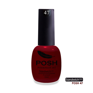 POSH 47 гель-лак для ногтей Реальная мечта / SENDVICH GEL UV/LED 12 мл