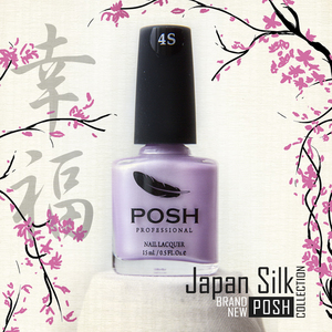 POSH 4S лак для ногтей Японское кимоно 15 мл