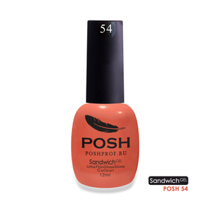 POSH 54 гель-лак для ногтей Солнце и Марс / SENDVICH GEL UV/LED 12 мл