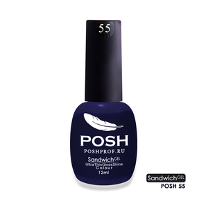 POSH 55 гель-лак для ногтей Ночная жизнь / SENDVICH GEL UV/LED 12 мл