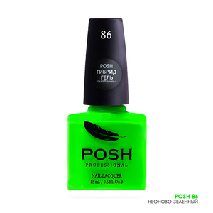 POSH 86 лак для ногтей Неоново зеленый / Neon 15 мл