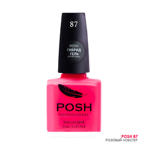 POSH 87 лак для ногтей Розовый лобстер / Neon 15 мл