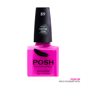 POSH 89 лак для ногтей Ярко-розовый неон / Neon 15 мл