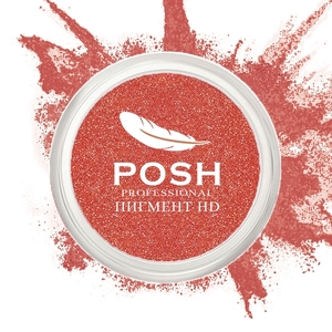 POSH Пигмент для глаз и губ, HD № 19 Розовый кварц 5 г