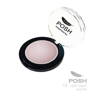 POSH Тени влагостойкие высокопигментированные монохромные мелкодисперсные, № 15 Цветущая сакура 3,5 г