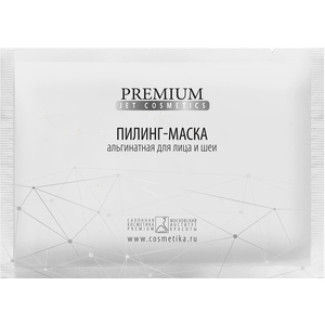 PREMIUM Маска-пилинг альгинатная / Jet cosmetics 30 г
