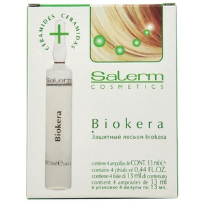 SALERM COSMETICS Лосьон защитный для кожи головы / BIOKERA 8*(4*13 мл)