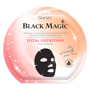 SHARY Маска питательная для лица / Shary Black magic TOTAL NUTRITION 20 г