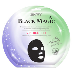 SHARY Маска подтягивающая для лица / Shary Black magic VISIBLE LIFT 20 г