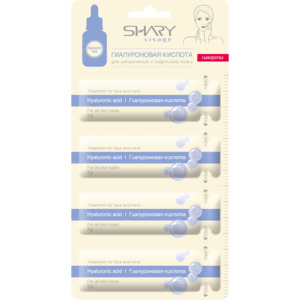 SHARY Сыворотка с гиалуроновой кислотой для увлажнения и лифтинга кожи / SHARY 4*2 г