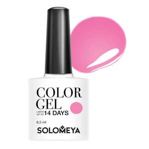 SOLOMEYA Гель-лак для ногтей SCGY013 Жгучий розовый / Color Gel Hot Pink 8,5 мл