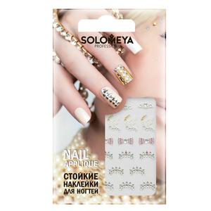 SOLOMEYA Наклейки для дизайна ногтей Королевский стиль / Royal style