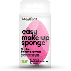 SOLOMEYA Спонж косметический со срезом для макияжа / Flat End blending sponge 1 шт