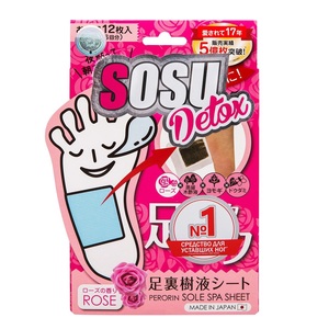 SOSU Патчи для ног с ароматом розы / Perorin Detox 6 пар