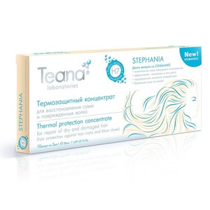 TEANA Концентрат несмываемый термозащитный для восстановления сухих и поврежденных волос / STERHAN 10*5 мл