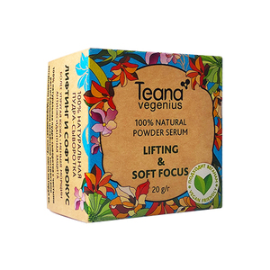 TEANA Пудра-сыворотка Лифтинг и софт фокус / Teana Vegenius Lifting & soft focus 20 г