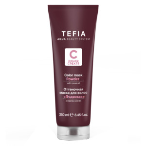 TEFIA Маска оттеночная для волос с маслом монои, пудровая / Color Creats 250 мл