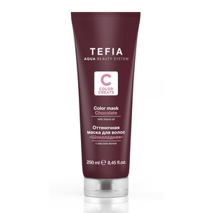 TEFIA Маска оттеночная для волос, шоколадная / Color Creats 250 мл
