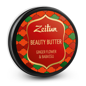 ZEITUN Бьюти-баттер Цветок имбиря и бабассу 55 мл