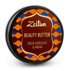ZEITUN Бьюти-баттер Пряный шоколад и аргана 55 мл