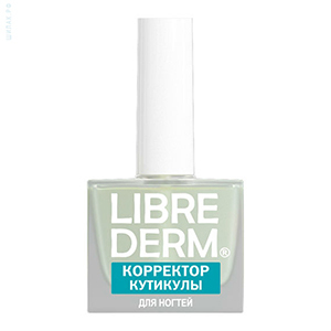 Корректор кутикулы, 10 мл (Librederm)