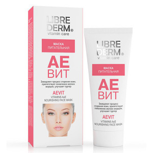 Маска "Аевит" питательная для лица, 75 мл (Librederm)