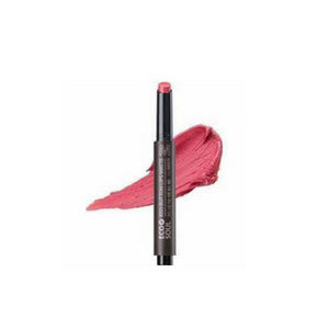 Помада "KISS Button" матовая для губ, 05 Red warmer, 2 г (The Saem)