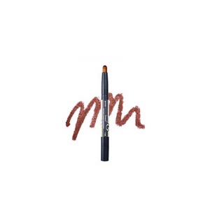 Тени для век с аппликатором, 08. Cozy Brown, 1,1 г (The Saem)