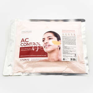 Альгинатная маска для борьбы с акне LINDSAY PREMIUM AC CONTROL MODELING MASK PACK 240g