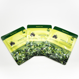 Тканевая маска с экстрактом семян зеленого чая FARMSTAY VISIBLE DIFFERENCE MASK SHEET GREENTEA SEED